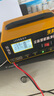 先科XK85汽車(chē)電瓶充電器自動(dòng)修復充滿(mǎn)自停12V24V通用貨車(chē)汽車(chē)摩托車(chē)通用純銅大功率快速修復充電器 曬單實(shí)拍圖