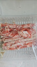 游牧御品 內(nèi)蒙古戈壁灘羔羊肉卷1斤 羊肉片火鍋食材 鮮嫩乳香小月齡羔羊 曬單實拍圖