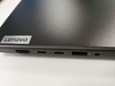ThinkPad【國家補貼20%】T14p AI PC酷睿Ultra5 14.5英寸高性能工程師本筆記本電腦 32G 1TB 3K 商務(wù)辦公本 曬單實(shí)拍圖
