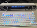 漫步者花再Halo PixelBar深淵字幕歌詞音響電腦桌面音箱 藍牙6.0有線音箱RGB燈效 破曉白 曬單實拍圖