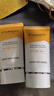 自然堂輕透水潤防曬乳SPF50+PA+++40mL通勤防曬軍訓防曬霜 曬單實(shí)拍圖