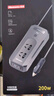 紐曼（Newsmy）車(chē)載逆變器12V轉220V大功率逆變器點(diǎn)煙轉換器車(chē)載插座變壓器充電 曬單實(shí)拍圖