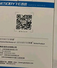 吉選 C120 電腦攝像頭高清麥克風(fēng)網(wǎng)絡(luò )教學(xué)家用筆記本臺式機視頻通話(huà)USB接口免驅內置麥克風(fēng)480P 曬單實(shí)拍圖