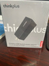 ThinkPad聯(lián)想thinkplus 65W氮化鎵Type-c快充便攜口紅電源套裝 蘋(píng)果15手機筆記本電腦華為小米 黑 曬單實(shí)拍圖