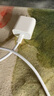 Apple/蘋(píng)果 240W USB-C編織充電線-2米 蘋(píng)果充電線原裝充電線數(shù)據(jù)線快充數(shù)據(jù)傳輸適用于Mac/iPhone/iPad 曬單實(shí)拍圖