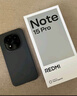 小米（MI）REDMI 紅米note15pro 國家補貼 小米紅米新品5G手機 天璣7400-Ultra  龍晶玻璃十倍抗摔 IP68 天青藍 8GB+256GB 【官方標配】 曬單實(shí)拍圖