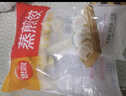 三全杭州發(fā)面小籠包豬肉餡400g*2袋約32只 早餐半成品食品包子早點(diǎn) 曬單實(shí)拍圖
