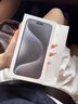 Apple iPhone 蘋(píng)果15Pro/15ProMax全網(wǎng)通5G 二手手機 黑·藍 （15ProMax）,256G 曬單實(shí)拍圖