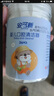 屁屁樂(lè ) 護臀霜嬰兒 寶寶護臀膏油 新生兒嬰兒護膚霜60g 曬單實(shí)拍圖