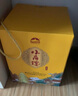 小角樓 大師珍釀 濃香型白酒 52度 2L 壇裝 宴請(qǐng)擺柜送禮 曬單實(shí)拍圖