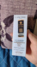 蘭蔻輕透水漾防曬乳 -50ml  小白管防曬 貼妝親膚高倍隔離防曬 曬單實(shí)拍圖
