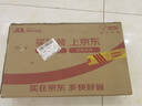 聯(lián)想小新Pro16 2025輕薄筆記本電腦 銳龍7 H 255 24G 1T 2.8K OLED 120Hz  1100nits【國家補貼20%】 曬單實(shí)拍圖