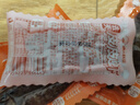 漁大叔 即食皮皮蝦肉169g蝦爬子約18只高蛋白高鈣海味零食特產(chǎn)休閑食品 曬單實(shí)拍圖