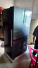 美的（Midea）慧鮮480升十字四開(kāi)對開(kāi)門(mén)雙開(kāi)門(mén)大容量風(fēng)冷智能超薄家用冰箱BCD-480WSPZM(E)國家補貼20% 曬單實(shí)拍圖