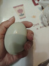 廣西北海雙黃海鴨蛋咸鴨蛋批發(fā)紅樹(shù)林烤海鴨蛋紅心流油即食咸蛋黃 80克以上10個(gè)【真空包裝】kg 雙黃蛋80克以上巨型蛋(稀有) 曬單實(shí)拍圖