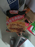 天海藏 酥皮牛肉餡餅 500g*4袋4斤共20片 面點牛肉餅早餐半成品源頭直發(fā) 曬單實拍圖
