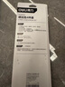 得力（deli）高強度螺絲起子套裝電腦維修拆裝工具一字十字螺絲批4件套帶磁吸 曬單實(shí)拍圖