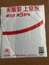 CangHua iPad mini6/mini7保護殼 21/2024款迷你6/7保護套8.3英寸蘋(píng)果平板支架三折超薄全包防摔防彎皮套 曬單實(shí)拍圖