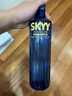 深藍SKYY 伏特加 VODKA進(jìn)口原瓶進(jìn)口洋酒調酒 750ML  菠蘿味 中秋送禮 曬單實(shí)拍圖