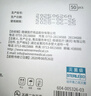 穩健一次性醫用外科口罩獨立包裝滅菌級50只棉里層親膚透氣防過(guò)敏防塵 曬單實(shí)拍圖