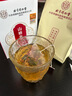 內(nèi)廷上用北京同仁堂回奶寶山楂麥芽茶茯苓回奶茶甘草桑葉魚腥草150g 曬單實(shí)拍圖