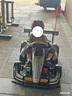 杜莎菲尼兒童漂移卡丁車雙驅(qū)電動車3-12歲米國隊長遙控充電可坐人生日禮物 烤漆灰色+精品頭盔護具 曬單實拍圖