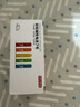 京東京造 7號電池40節彩虹裝 七號電池堿性超性能無(wú)鉛無(wú)汞 適用血壓計/血糖儀/指紋鎖/遙控器/兒童玩具 曬單實(shí)拍圖