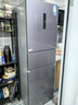 美的（Midea）三門(mén)249家用電冰箱小型三開(kāi)門(mén)無(wú)霜變頻一級能效多門(mén)宿舍租房以舊換新MR-249WTPE【國家補貼】 曬單實(shí)拍圖