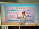 添添閨蜜機(jī)Pro4K Max親子屏(8+256GB)小度移動(dòng)平板電視 32英寸顯示器 高思課護(hù)眼 AI健身學(xué)習(xí) 七夕禮物 曬單實(shí)拍圖