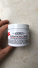 科顏氏（Kiehl's）全新第三代高保濕面霜125ml補水保濕護膚七夕情人節禮物 曬單實(shí)拍圖