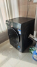 博世（BOSCH）【25年新品】4系Modena摩德納 10KG家用全自動(dòng)變頻滾筒洗衣機 智能投放 蒸汽除皺 深層凈洗 【星云灰】WGJ752Y10W 曬單實(shí)拍圖