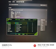 聯(lián)合創(chuàng)新27英寸2304分區(qū) QD-miniled顯示器4K雙模320HZ Fast IPS MPCS技術(shù) 電競游戲辦公電腦顯示屏GA27V1M 曬單實(shí)拍圖