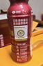 邁勝蒙牛液體乳清蛋白質(zhì)馬拉松健身蛋白粉訓練 原味 235ml*15瓶/箱 曬單實(shí)拍圖