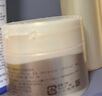 資生堂水之印抗皺面霜90g*3補水保濕啫喱護膚品化妝品女生日禮物中秋節(jié) 曬單實拍圖