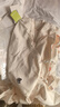 婧麒（JOYNCLEON）嬰兒連體衣春秋無(wú)骨衣服春裝空調服純棉春款長(cháng)袖和尚服外出服 櫻桃小鎮+桃子兔 66cm 曬單實(shí)拍圖