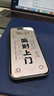 翼棧適用蘋(píng)果15Pro手機殼鏤空超薄散熱外殼iPhone15Pro新款刀鋒電鍍鏡頭全包防摔硬殼簡(jiǎn)約創(chuàng  )意保護套 【石墨黑】 蘋(píng)果15Pro【刀鋒鏤空散熱殼】 曬單實(shí)拍圖