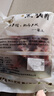 笆籬山安徽皖南黑豬排骨邊豬軟骨凈重4斤鮮切慢養(yǎng)365天 源頭直發(fā) 曬單實(shí)拍圖