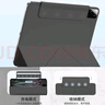 rurihai適用小米平板7spro保護殼磁吸12.5英寸平板電腦xiaomi pad7s pro保護套y折雙面夾帶筆槽 【黑色】Y型磁吸-橫豎支撐-送鋼化膜 小米平板pad7spro【12.5英寸】 曬單實(shí)拍圖
