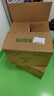 霏羽商用大卷紙4層505節(jié)*12卷大盤紙酒店衛(wèi)生間廁紙衛(wèi)生紙手紙整箱 曬單實(shí)拍圖