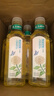 農(nóng)夫山泉東方樹葉茉莉花茶 無糖飲料茶飲料900ml*12瓶【價同直播間】 曬單實拍圖