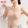 婷美無痕薄款全罩杯大胸顯小內(nèi)衣女上托收副乳高側(cè)比防下垂文胸罩 曬單實(shí)拍圖