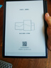 科大訊飛【旗艦新品】智能辦公本X5 10.65英寸墨水屏電紙書(shū)電子記事本 電子書(shū)閱讀器 手寫(xiě)筆記本平板水墨屏 【旗艦新品】訊飛智能辦公本X5Pro-經(jīng)典黑 曬單實(shí)拍圖