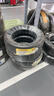 佳通(Giti)輪胎185/60R15 84H 228 適配 飛度/捷達/威馳/桑塔納/polo 曬單實(shí)拍圖