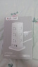 得力（deli）立式插座 插排/排插/插線板/接線板/拖線板 總控12位+2USB+2TYPE-C全長1.8米 過載保護(hù) LU5054 曬單實(shí)拍圖