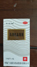 西施蘭夏露 烏洛托品溶液噴霧劑 20ml 治療狐臭的藥烏托品溶液西施露烏洛托品溶液腋臭噴劑噴霧劑 1盒裝 曬單實(shí)拍圖