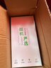 【已驗機】蘋果14pro Apple iPhone 14Pro 蘋果14Pro二手 蘋果手機5G手機 【下方看報告自行選擇顏色】 256G 國行雙卡5G【贈送豪華大禮包】 曬單實拍圖