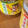 王小鹵楊冪推薦去骨酸辣雞爪500g*3罐(檸檬*2+蒜香) 現做現發(fā) 源頭直發(fā) 曬單實(shí)拍圖