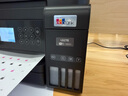 愛(ài)普生（EPSON）L6278商用家用墨倉式彩色無(wú)線(xiàn)多功能一體機（打印復印掃描 自動(dòng)雙面 自動(dòng)輸稿器）新舊包裝隨機發(fā) 曬單實(shí)拍圖