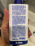 海洋至尊三棱鏡控油洗面奶男150g*3 氨基酸潔面乳保濕祛痘去黑頭收縮毛孔 曬單實(shí)拍圖
