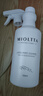 魅她（MIOLTTA）乳膠漆清洗劑 開(kāi)荒保潔清潔劑 裝修除膩子粉去除水泥瓷磚除蠟除膠 曬單實(shí)拍圖